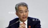 光大集團原董事長李曉鵬被逮捕 被開除黨籍和公職