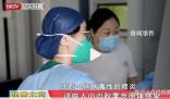 今年或是肺炎支原體流行大年 多地醫院肺炎支原體感染患兒數量明顯增加