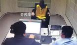 男子造謠小學現校園暴力被拘 目前已被依法行政拘留