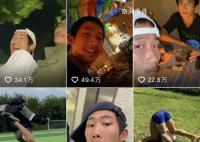 于文亮治好了我的“平凡羞恥癥”