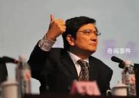 網紅教授辟謠婚內出軌包養情婦 引發廣泛關注