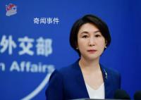 美將向以色列運送更多彈藥 中方回應