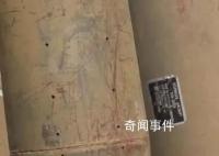 闖中國領館男子攜帶刀具和弓弩