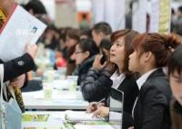 今年應(yīng)屆生平均招聘月薪10342元 網(wǎng)友：又被平均了