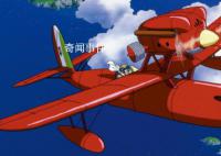 宮崎駿紅豬定檔 11月17日登陸全國(guó)藝聯(lián)專線