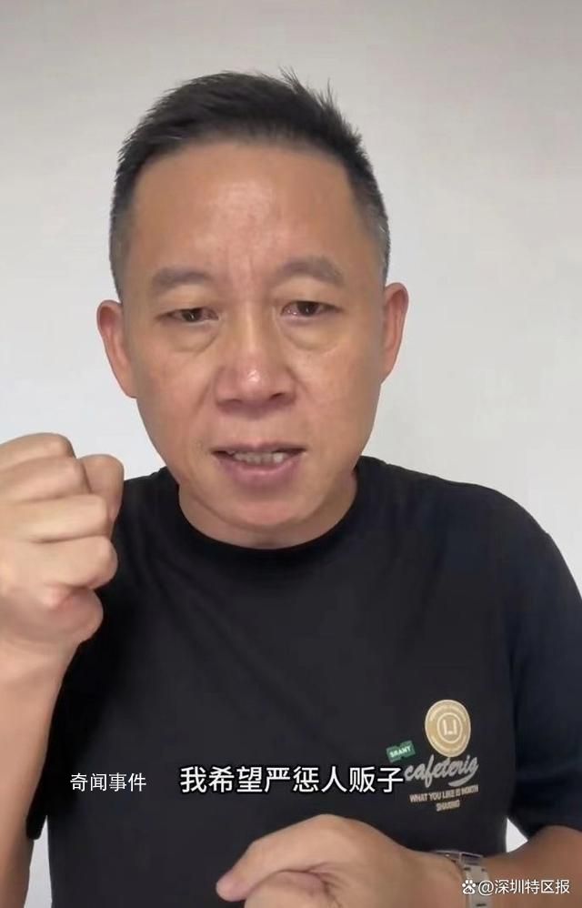 孫海洋希望對人販子判處死刑 孫卓被拐案今日下午宣判