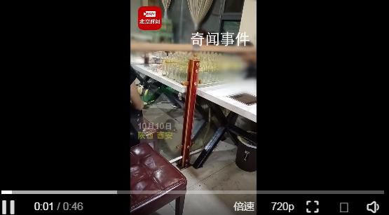 6男生自助火鍋店喝111瓶酸梅湯 扶墻進扶墻出