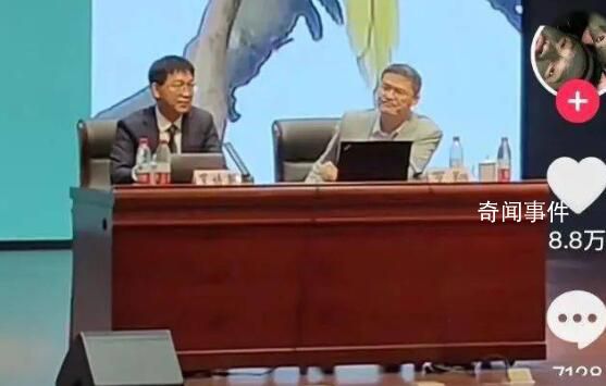 羅翔稱上名校不僅靠努力更靠命