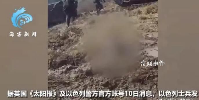 以士兵救人質畫面曝光 現場槍聲不斷