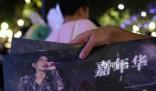 2人擾亂周杰倫演唱會秩序被拘 強行推人過閘機謊稱6000元進內(nèi)場