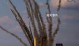 巴以沖突加劇全球石油供應壓力 全球油價9日上漲近4%