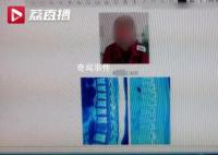 員工參加公司蛙跳游戲致十級傷殘 法院判決公司承擔70%的賠償責任