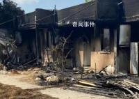 哈馬斯否認搞大屠殺斬首嬰兒 背后真相太可怕了