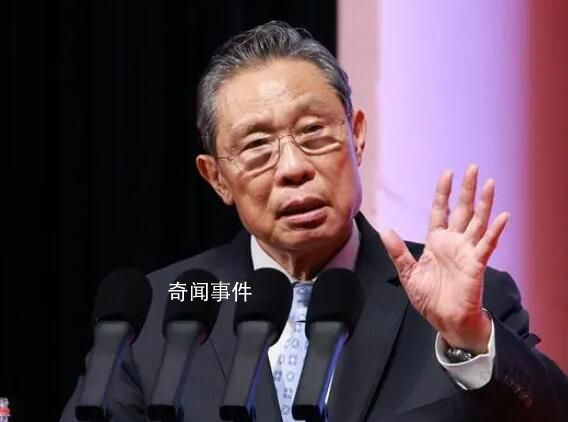 鐘南山支招預(yù)防孩子呼吸道感染 做好防護(hù)不害怕家長(zhǎng)快收藏