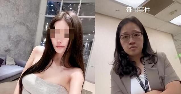 辱罵新加坡護士的中國女子認罪道歉 國內撒潑那一套不管用