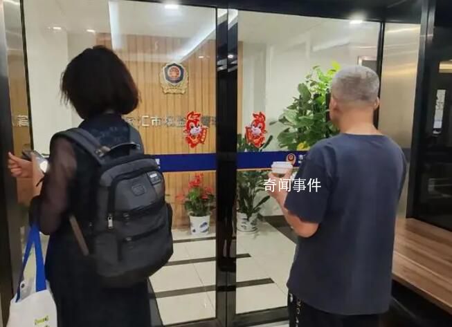患認(rèn)知障礙老人在美發(fā)店消費(fèi)60萬 一天轉(zhuǎn)賬金額竟達(dá)11.7萬元