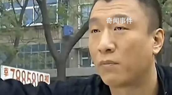 孫紅雷訴游戲公司聲音侵權案宣判 判處被告賠禮道歉并賠償3萬元