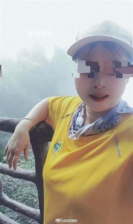 女子在明月山徒步失聯11天 目前家屬還在努力尋找