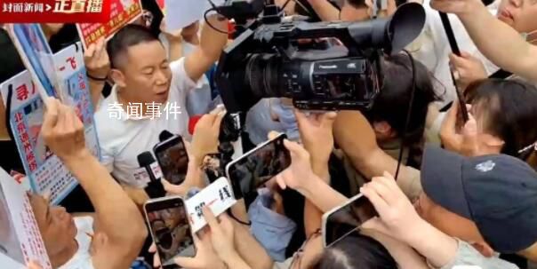 孫海洋案判后尋子家長暈倒送醫 難在拐騙拐賣兩罪無法合一