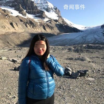 中國女游客在厄瓜多爾雪山墜亡 親朋提出諸多疑點