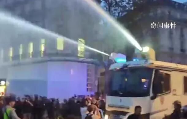 法國街頭爆發大規模抗議 警方動用高壓水槍