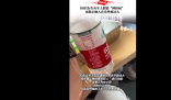 女生火車上裝神經(jīng)病阻止阿姨外放 你對(duì)此類行為反感嗎