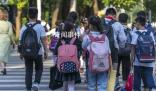 教育局回應學校禁止學生帶書包回家 形式上的禁止已經通知糾正