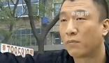 孫紅雷訴游戲公司聲音侵權案宣判 判處被告賠禮道歉并賠償3萬元