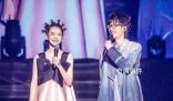 戚薇許嵩歌圈何炅謝娜 互相助陣演唱會