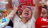 孫海洋向尋親家長道歉 情緒激動失聲痛哭