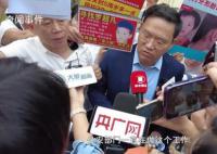 多方呼吁拐騙和拐賣同罪同刑 拐騙和拐賣有何差別