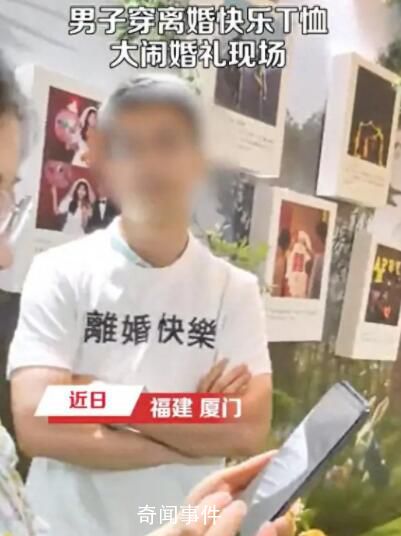 華春瑩就巴以沖突發聲 過去的悲劇不應在任何人身上重現