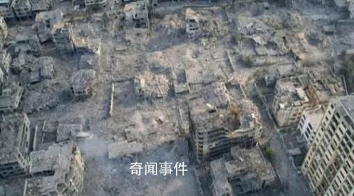 以色列6天投6000枚炸彈 以軍空襲從敲屋頂式警告建筑物內(nèi)人員撤離變成直接轟炸