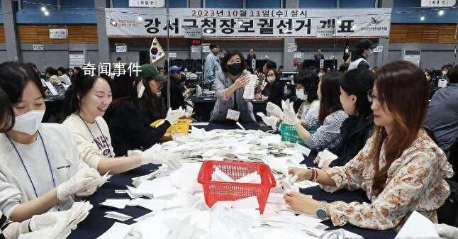 韓國執政黨宣布領導層集體辭職 引起廣泛關注
