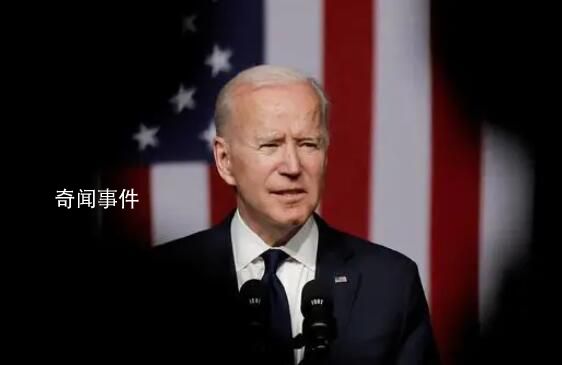 拜登正考慮未來幾天訪問以色列