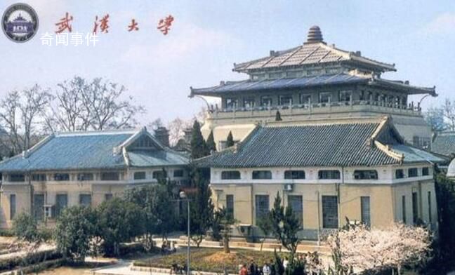 武大被騷擾當事人回應肖某某被記過