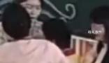 老師3分鐘接力救呼吸困難小學(xué)生 學(xué)生順利脫險