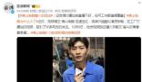 佛山電翰:任何工作都值得尊重