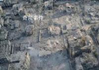 一張空投傳單讓加沙居民何去何從