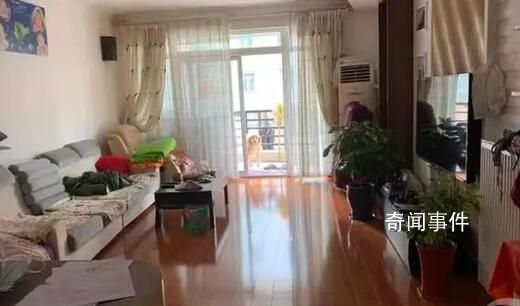 法拍房標注“有老人要與房共存亡”