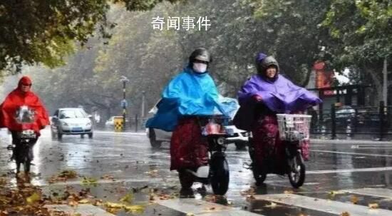 下半年來范圍最廣冷空氣來襲 公眾需注意防范