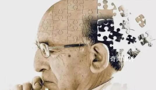 長期處于消極思維更易患老年癡呆