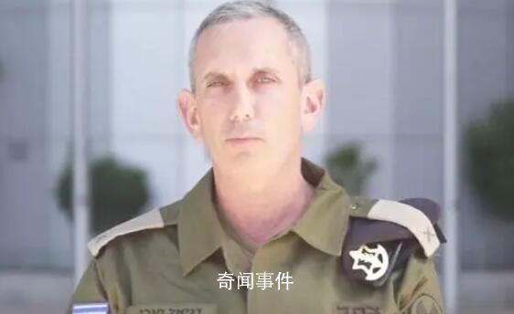 以軍:將在“中東任何地方”行動(dòng)