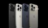 iPhone15中國首發(fā)銷量較前代下降