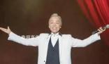 日本歌手谷村新司去世 享年74歲