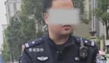 成都咬傷女童的羅威納犬被捕獲 引發(fā)全網(wǎng)關注