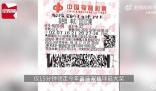 男子中3342萬元巨獎15分鐘火速領獎
