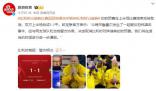 比利時vs瑞典比賽因恐怖襲擊中斷
