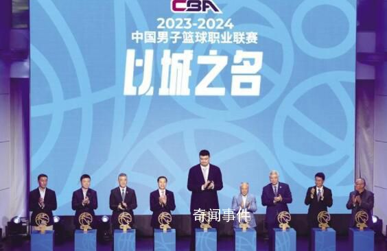 CBA新賽季全面恢復主客場制 CBA聯賽水平越高中國籃球的前景就越光明