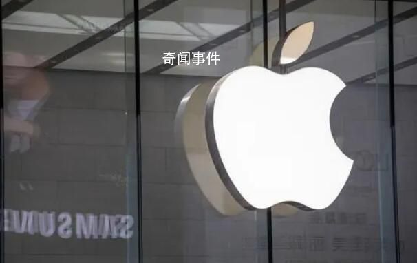 庫克三天走訪中國三個城市 iPhone15首銷數據不及14